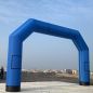 Preview: Inflat Arch inkl. Klettstreifen